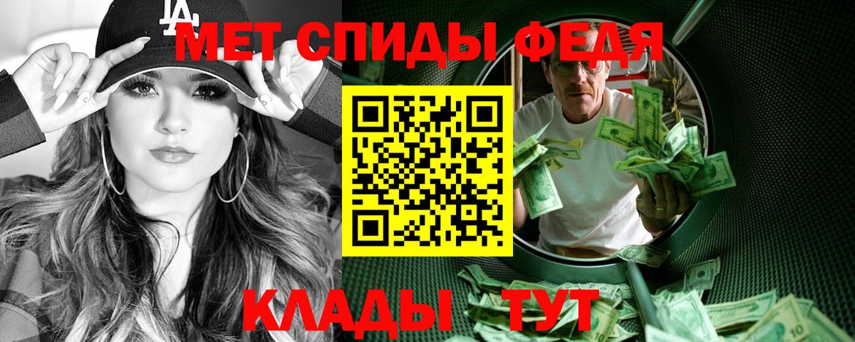 АМФ Premium Сочи