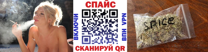 Купить где  Сочи  БУТИРАТ жидкий экстази 