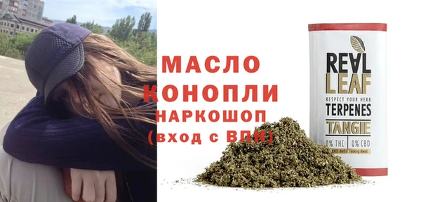a pvp Осинники