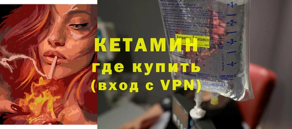 тгк Остров