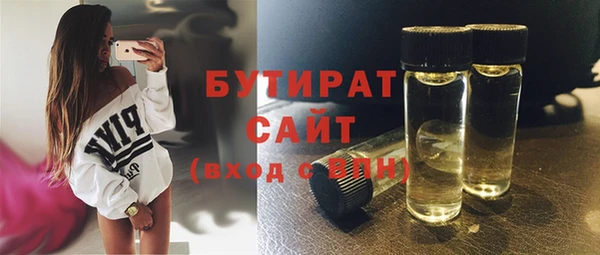 a pvp Осинники