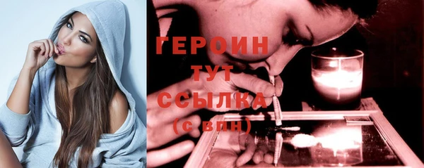 тгк Остров