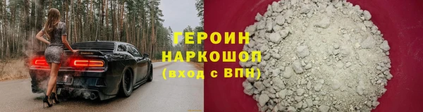 тгк Остров