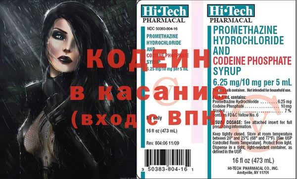 a pvp Осинники