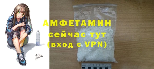 тгк Остров
