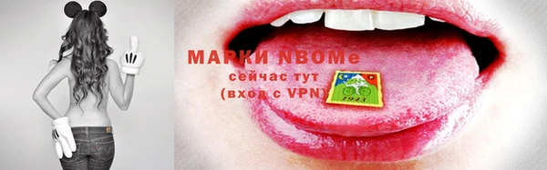 тгк Остров