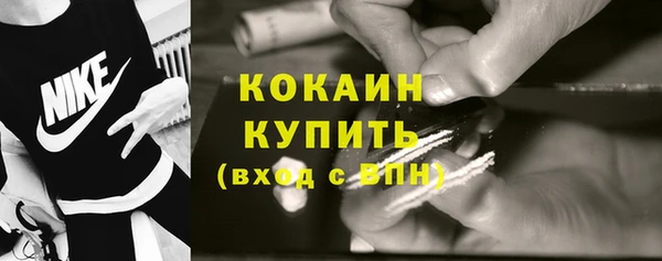 тгк Остров