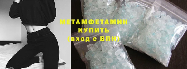 a pvp Осинники