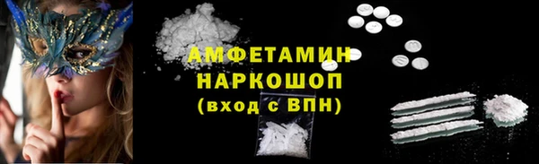a pvp Осинники