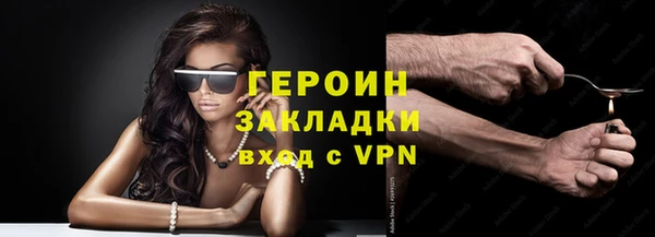 a pvp Осинники