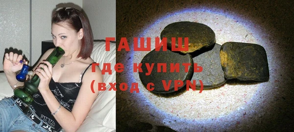 a pvp Осинники