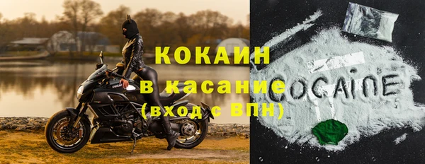 a pvp Осинники