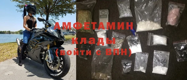 тгк Остров