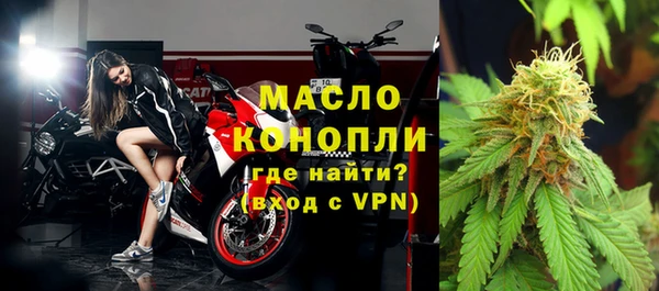 тгк Остров