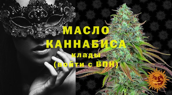 тгк Остров