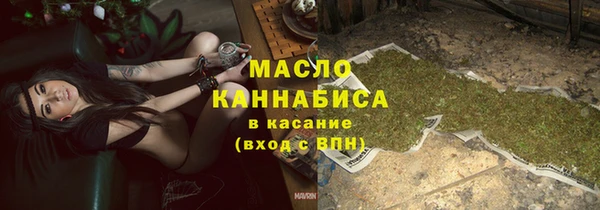 a pvp Осинники