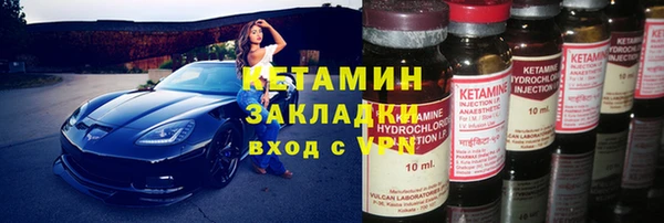 тгк Остров