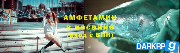 a pvp Осинники