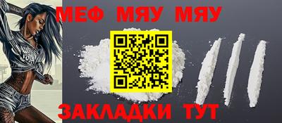 кокаин премиум Коммунар