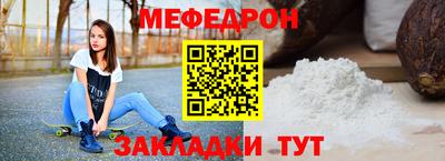 MDMA Premium VHQ Комсомольск-на-Амуре