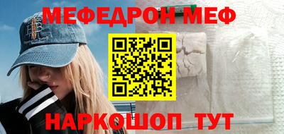 MDMA Premium VHQ Комсомольск-на-Амуре
