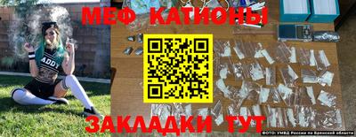 кокаин премиум Коммунар