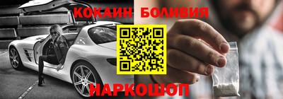 MDMA Premium VHQ Комсомольск-на-Амуре