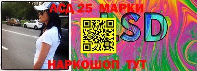 мефедрон VHQ Конаково