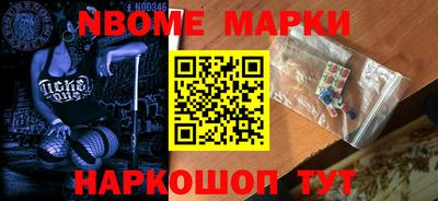 MDMA Premium VHQ Комсомольск-на-Амуре