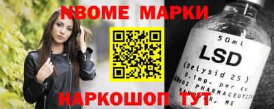 мефедрон VHQ Конаково