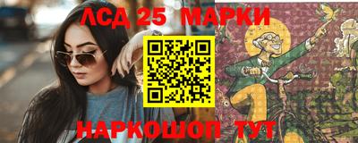 кокаин премиум Коммунар