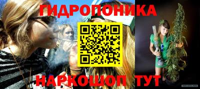 кокаин премиум Коммунар