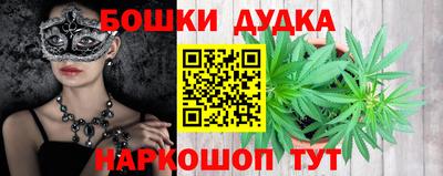 кокаин премиум Коммунар