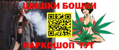 мефедрон VHQ Конаково