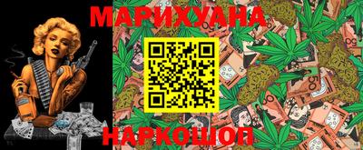 гашиш Лениногорск