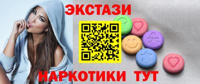 кокаин премиум Коммунар
