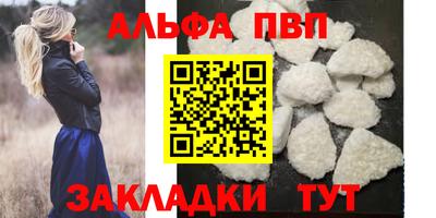 MDMA Premium VHQ Комсомольск-на-Амуре