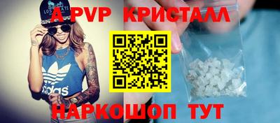 кокс Ленинск-Кузнецкий