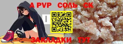 MDMA Premium VHQ Комсомольск-на-Амуре