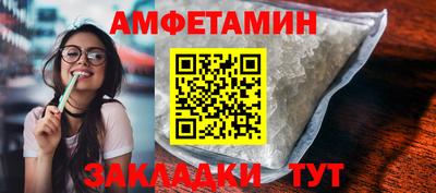 кокаин премиум Коммунар