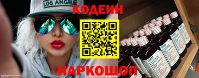 MDMA Premium VHQ Комсомольск-на-Амуре