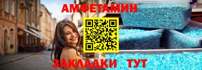 MDMA Premium VHQ Комсомольск-на-Амуре