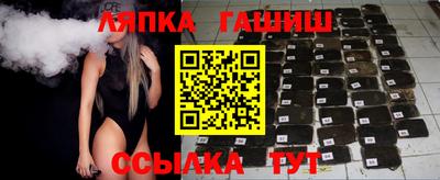 мефедрон VHQ Конаково