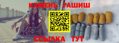 MDMA Premium VHQ Комсомольск-на-Амуре