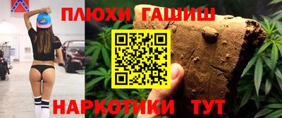 MDMA Premium VHQ Комсомольск-на-Амуре