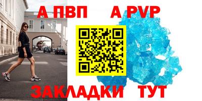 кокаин премиум Коммунар
