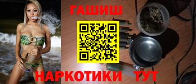 MDMA Premium VHQ Комсомольск-на-Амуре