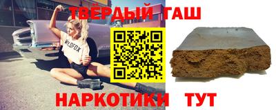 MDMA Premium VHQ Комсомольск-на-Амуре