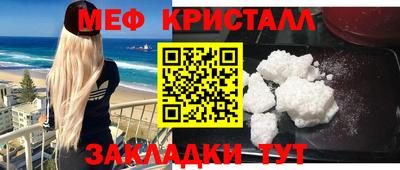кокаин премиум Коммунар