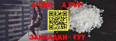 MDMA Premium VHQ Комсомольск-на-Амуре